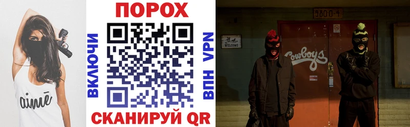 АМФ 98%  гидра ССЫЛКА  маркетплейс клад  Новотитаровская 