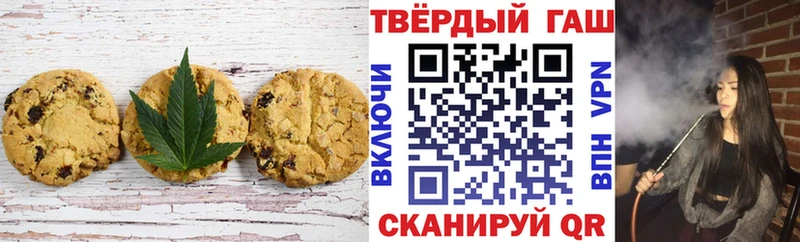 Canna-Cookies марихуана  где можно купить   Новотитаровская 