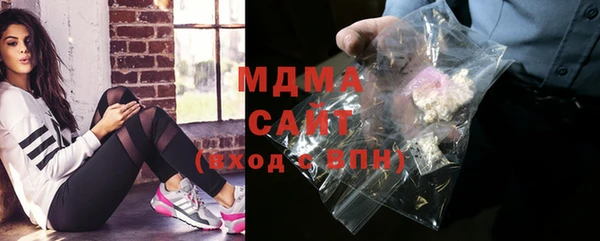 первитин Абаза