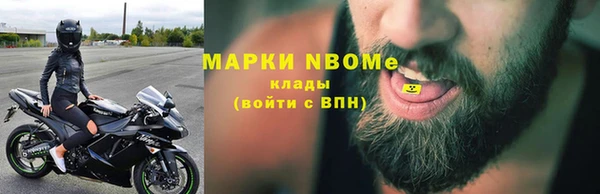 дживик Абинск