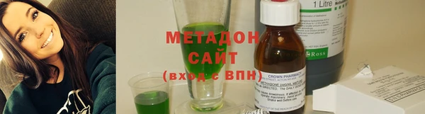 дживик Абинск