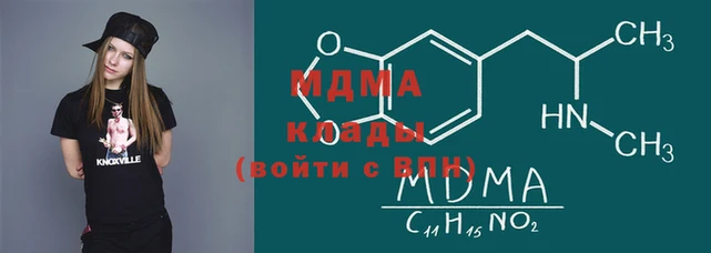 первитин Абаза