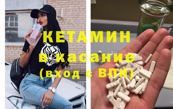 дживик Абинск