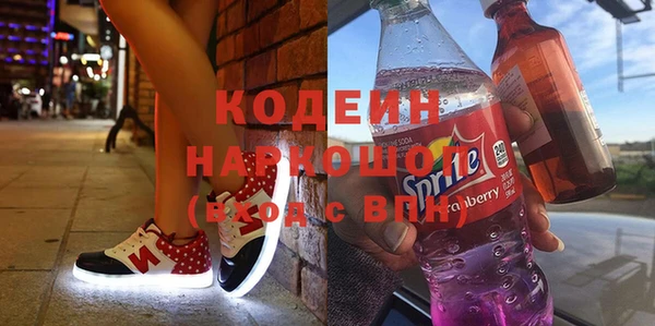 дживик Абинск