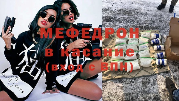 дживик Абинск